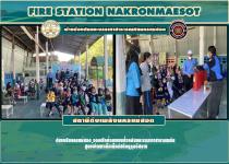 ดับเพลิงนครแม่สอด ออกฝึกซ้อมแผนป้องกันและบรรเทาสาธารณภัย ศูนย์พัฒนาเด็กเล็กมัสยิดนูรุลอิสลาม