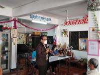 วัน ศุกร์ ที่ 16 ธันวาคม 2565 กองสวัสดิการสังคม เจ้าหน้าที่ฝ่ายพัฒนาชุมชน และเจ้าหน้าที่ กองยุทธศาสตร์ ลงพื้นที่ จัดทำแผนชุมชน เพื่อสอบถามความเดือดร้อน ความต้องการของประชาชนในชุมชน ณ ชุมชนตาลเดี่ยว