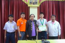 โรงเรียนกีฬาเทศบาลนครแม่สอดเข้ารับรางวัลและรับโอวาทจากนายเทศมนตรีนครแม่สอด ในการแข่งขันกีฬาเยาวชนแห่งชาติ ภาค 5 ครั้งที่ 38 “พิจิตรเกมส์”