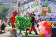 กิจกรรมวันเด็กแห่งชาติ ประจำปี 2566