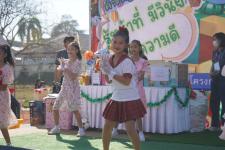 กิจกรรมวันเด็กแห่งชาติ ประจำปี 2566