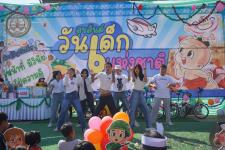 กิจกรรมวันเด็กแห่งชาติ ประจำปี 2566