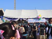 กองยุทธศาสตร์และงบประมาณ ร่วมกิจกรรมวันเด็กเเห่งชาติ ประจำปี 2566