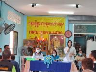 ลงพื้นที่จัดทำแผนชุมชน เพื่อสอบถามความเดือดร้อน ความต้องการของประชาชนในชุมชน ณ ชุมชนบ้านทุ่ง