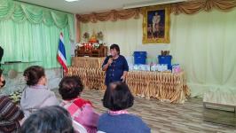 โครงการฝึกอาชีพให้ความรู้ชุมชนในเขตเทศบาลนครแม่สอด “หลักสูตรน้ำยาดันฝุ่น น้ำยาซักผ้า”