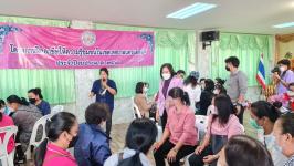 โครงการฝึกอาชีพให้ความรู้ชุมชนในเขตเทศบาลนครแม่สอด “หลักสูตรน้ำยาดันฝุ่น น้ำยาซักผ้า”