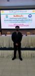 เทศบาลนครแม่สอดจัดกิจกรรมศึกษาดูงานด้านการจัดการศึกษาตามหลักปรัชญาของเศรษฐกิจพอเพียง และการส่งเสริมสนับสนุนและการยกระดับคุณภาพการจัดการศึกษา ณ จังหวัดชลบุรี
