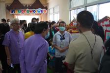 เทศบาลนครแม่สอดจัดกิจกรรมศึกษาดูงานด้านการจัดการศึกษาตามหลักปรัชญาของเศรษฐกิจพอเพียง และการส่งเสริมสนับสนุนและการยกระดับคุณภาพการจัดการศึกษา ณ จังหวัดชลบุรี