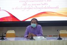 เทศบาลนครแม่สอดจัดกิจกรรมศึกษาดูงานด้านการจัดการศึกษาตามหลักปรัชญาของเศรษฐกิจพอเพียง และการส่งเสริมสนับสนุนและการยกระดับคุณภาพการจัดการศึกษา ณ จังหวัดชลบุรี