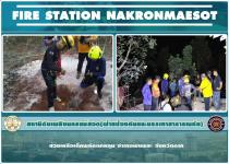 ออกร่วมช่วยเหลือเด็กตกท่อ อำเภอพบพระ จังหวัดตาก