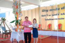 โรงเรียนกีฬาเทศบาลนครแม่สอด จัดพิธีทำบุญอาคารเรียนหลังใหม่ และทอดผ้าป่าสามัคคีเพื่อการศึกษา พร้อมทั้งสืบชะตาหลวง