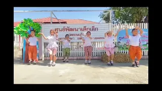 กิจกรรมรำวงมหาดไทย ศูนย์พัฒนาเด็กเล็กวัดดอนแก้ว สังกัดกองการศึกษา เทศบาลนครแม่สอด