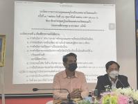 โรงเรียนเทศบาลวัดดอนแก้ว จัดการประชุมคณะครูและบุคลากรทางการศึกษา ประจำเดือนกุมภาพันธ์ 2566