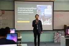 ฝ่ายป้องกันฯ นครแม่สอด เข้าร่วมอบรมทบทวนการลงข้อมูลเว็บไซต์เทศบาลนครแม่สอด