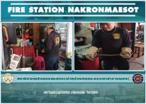 ดับเพลิงนครแม่สอด ออกจับงูเข้าร้านตำยกครก อ.แม่สอด จ.ตาก