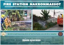 ดับเพลิงนครแม่สอด ออกระงับเหตุเพลิงไหม้กองขยะ ภายในหมู่บ้านมารวยแม่สอด