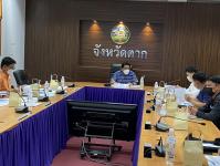 ร่วมประชุมคณะทำงานพิจารณากลั่นกรองโครงการจัดหาระบบคอมพิวเตอร์ของหน่วยงานในสังกัดกระทรวงมหาดไทยในจังหวัดตาก ครั้งที่ 1/2566