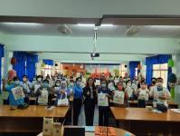 โครงการอบรมลดพลาสติกลดภาวะโลกร้อน