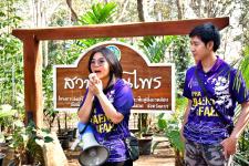 โรงเรียนเทศบาลเฉลิมพระเกียรติฯ จัดทัศนศึกษาแหล่งเรียนรู้นอกสถานที่ ประจำปีการศึกษา 2565