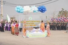 เทศบาลนครแม่สอด จัดการแข่งขันกีฬานักเรียนกลุ่มโรงเรียนในสังกัดเทศบาลนครแม่สอด ประจำปี 2566 