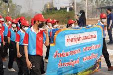 เทศบาลนครแม่สอด จัดการแข่งขันกีฬานักเรียนกลุ่มโรงเรียนในสังกัดเทศบาลนครแม่สอด ประจำปี 2566 