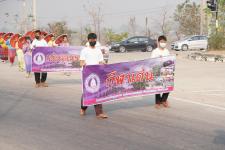 เทศบาลนครแม่สอด จัดการแข่งขันกีฬานักเรียนกลุ่มโรงเรียนในสังกัดเทศบาลนครแม่สอด ประจำปี 2566 