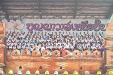 เทศบาลนครแม่สอด จัดการแข่งขันกีฬานักเรียนกลุ่มโรงเรียนในสังกัดเทศบาลนครแม่สอด ประจำปี 2566 