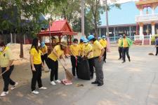 กองยุทธศาสตร์และงบประมาณ เข้าร่วมกิจกรรมจิตอาสาพัฒนาวัดเนื่องในวันมาฆบูชา ประจำปี 2566