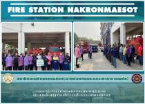 คณะผู้บริหาร ทน.แม่สอด มอบเสื้อทำงาน