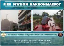 ดับเพลิงนครแม่สอด ออกฉีดพรมถนนและฉีดน้ำพ่นหมอกควัน เพื่อลดฝุ่น pm2.5 จำนวน 2 จุด ตามรายงาน