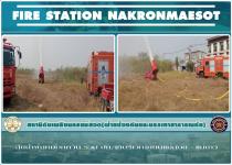 ฉีดน้ำพ่นหมอกควัน ร่วม ปภ.จุดบริเวณถนนแม่สอด - แม่ตาว