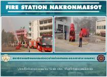 ฉีดน้ำพ่นหมอกควัน ร่วม ปภ. พื้นที่อำเภอแม่สอด