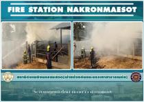 ดับเพลิงนครแม่สอด ออกระงับเหตุเพลิงไหม้คอกวัว ในตลาดวัว แม่ปะ