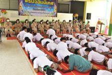 พิธีปัจฉิมนิเทศนักเรียนชั้นประถมศึกษาปีที่ 6 และชั้นมัธยมศึกษาปีที่ 3 โรงเรียนเทศบาลวัดมณีไพรสณฑ์ 