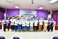 โรงเรียนเทศบาลเฉลิมพระเกียรติฯ จัดโครงการทักษะการเรียนรู้สู่การพัฒนาต่างประเทศในสถานศึกษา ประจำปีการศึกษา 2565