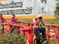 โรงเรียนเทศบาลวัดดอนแก้ว จัดโครงการทัศนศึกษานอกสถานศึกษา ระดับชั้นประถมศึกษาปีที่ 3 และระดับชั้นประถมศึกษาปีที่ 6