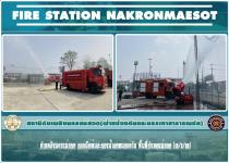 ดับเพลิงนครแม่สอด ออกฉีดพ่นละอองน้ำลดหมอกควัน พื้นที่อำเภอแม่สอด (19/3/66)