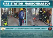 ดับเพลิงนครแม่สอด ออกกำจัดรังผึ้งบ้านประชาชน ตำบลแม่ปะ