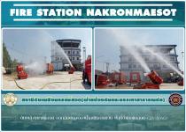 ดับเพลิงนครแม่สอด ออกฉีดพ่นละอองน้ำลดหมอกควัน พื้นที่อำเภอแม่สอด (23/3/66)