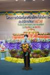 เทศบาลนครแม่สอดจัดกิจกรรมปัจฉิมนิเทศนักเรียนที่สำเร็จการศึกษา ประจำปีการศึกษา 2565