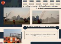 ดับเพลิงนครแม่สอด ออกฉีดพ่นละอองน้ำลดหมอกควัน พื้นที่อำเภอแม่สอด (28/3/66)