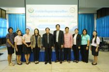 เทศบาลนครแม่สอดจัดโครงการพัฒนาระบบประกันคุณภาพการศึกษาเทศบาลนครแม่สอด