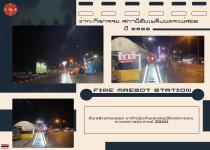 ดับเพลิงนครแม่สอด ภารกิจป้องกันและลดอุบัติเหตุทางถนน ช่วงเทศกาลสงกรานต์ 2566