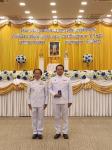 เทศบาลนครแม่สอด จัดพิธีรับพระราชทานเครื่องราชอิสริยาภรณ์ อันเป็นที่เชิดชูยิ่งช้างเผือก และเครื่องราชอิสริยาภรณ์อันมีเกียรติยศยิ่งมงกุฎไทย