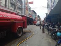 ดับเพลิงนครแม่สอด ออกระงับเหตุเพลิงไหม้สายไฟฟ้า(สื่อสาร) สี่แยกใกล้ร้านไทยแสงทอง