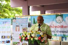 กองยุทธศาสตร์และงบประมาณ เข้าร่วมพิธีเปิดโครงการอบรมทำน้ำหมักชีวภาพจากขยะอินทรีย์
