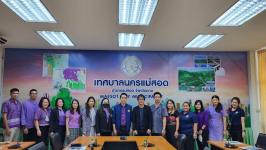 กองยุทธศาสตร์และงบประมาณ เข้าร่วมประชุมโครงการวิจัยการขยายผลการพัฒนาระบบการบริหารจัดเก็บรายได้องค์กรปกครองส่วนท้องถิ่น