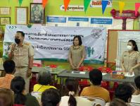 เลือกคณะกรรมการชุมชน ชุมชนจ๊อกจอสามัคคี