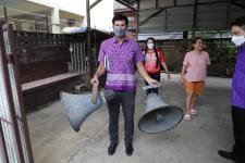 ตรวจรับการจัดซื้อครุภัณฑ์ไฟฟ้าและวิทยุพร้อมติดตั้ง (ลำโพงฮอร์น และเพาเวอร์มิกเซอร์) กันงบเงินปี พ.ศ.2565