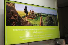 กองยุทธศาสตร์และงบประมาณ จัดประชุมประจำเดือน ครั้งที่ 6/2566